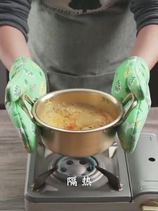 SARUNG TANGAN OVEN (TAHAN PANAS) / Sarung Tangan ANTI PANAS Bahan Kain Motif RANDOM