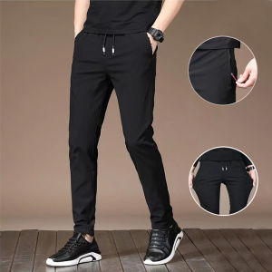 Men's Casual Pants: Business Pants with Drawstring & Plus Size Jogging Pants