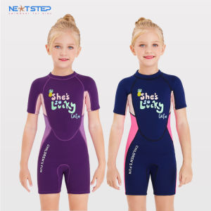 Đồ bơi giữ nhiệt bé gái Dive and Sail SIZE 12-30kg cao su dày 2.5mm chống nắng ngăn tia UV giữ ấm