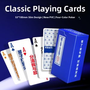 GPPOKER | Premium Guandan Specialized Playing Cards 53*100mm