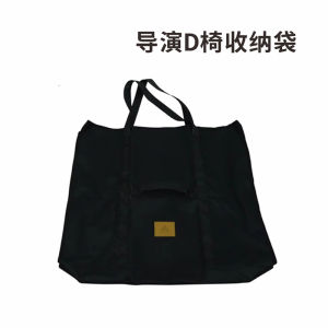 กระเป๋าใส่ของสำหรับเก็บของพนักพิงและเก้าอี้สำหรับการปิกนิกกลางแจ้ง ชุดเฟอร์นิเจอร์สำหรับผู้ชายและผู้หญิง