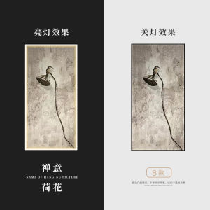 New Chinese Style Entrance Hall Decorative Painting Zen Lotus LED Light Emitting Picture Corridor End Hallway Living Room Hanging Artwork