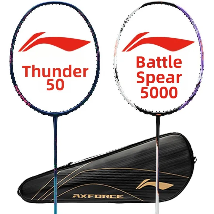 Ling Racket Li-Ning | Professional Full Carbon Badminton Racket Single | Lazada