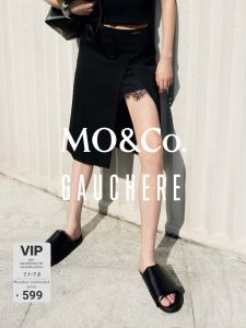 MO&Co. | Designer Wool Lace Midi Skirt