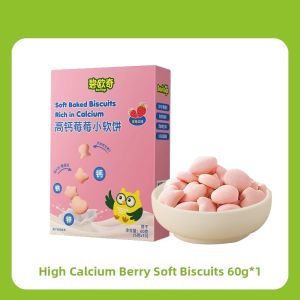 Biovillage | Calcium Cheese Soft Biscuits Teething Snacks No White Sugar