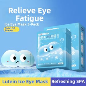 WANBAOLV | Eye Fatigue Relief Cooling Eye Pads