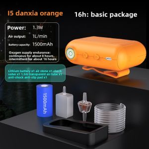 JiYin | Charging Oxygen Pump Small Home Aquarium Oxygenator