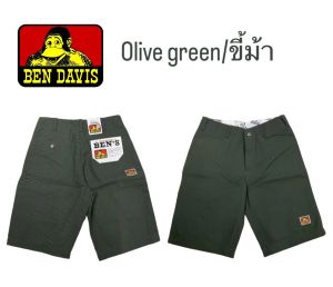 กางเกงBENS DAVIS SHORTS. กางเกงเบนเดวิสขาสั้นคลุมเข่าเบนเดวิส5กระเป๋า