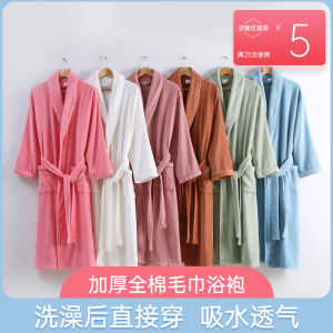 Pure Cotton Long Thick Bath Robe Quick Dry Home Clothes for Couples Winter Season Absorbent Towel Material Comfortable Home Gown