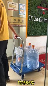 REAIM Trolley Barang Lipat 500 kg trolley lipat barang serbaguna