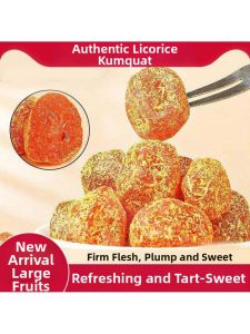 Licorice Flavored Dried Kumquats Snack