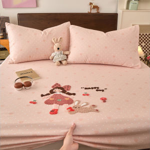 SHAYA | Embroidered 100% Cotton Mattress Protector
