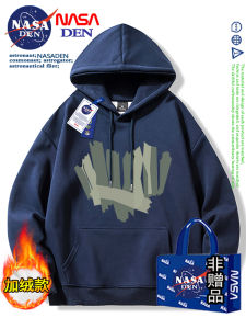 NASA Joint Name Long Sleeves American Hooded Autumn and Winter Printing Chinese Fad Retro Couple Clothes Trendy Casual Pocket Sweatshirt