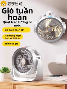 Quạt Điện USB Siêu Nhẹ Chạy Bằng Pin Dùng Cho Văn Phòng Nhà Bếp Phòng Tắm Ký Túc Xá Quạt Điện Nhỏ Thức Dậy G2971