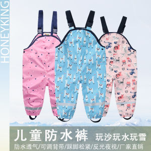 กางเกงฝนแบบสวมหัวกันน้ำสำหรับเด็ก กางเกงขายาวทรงหลวม ผ้าไนลอน กางเกงขายาวฤดูใบไม้ผลิและฤดูใบไม้ร่วง สำหรับเด็กชายและเด็กหญิง