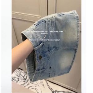 QIANCHANGNAAI | High Waist Slimming Denim Skirt