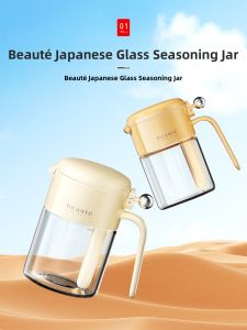 ZHIFAN | High-end Salt Shaker Glass Seasoning Bottle Sealed Seasoning Container