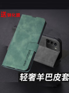 Realme V70S Lightweight Flip Cover Protective Skin Case for Men And Women Anti-Fall Full Lens Protection Realme Oppo New Model