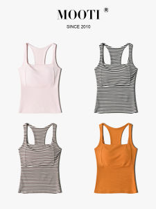 Mooti | Dopamine Fashion Striped Halter Vest Fitted Chest Pad Included