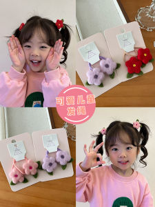 Sweet Cute Childrens Felt Flower Hair Ties Elastic Head Ropes Plush Non-Damaging Girls Hair Accessories Korean Style