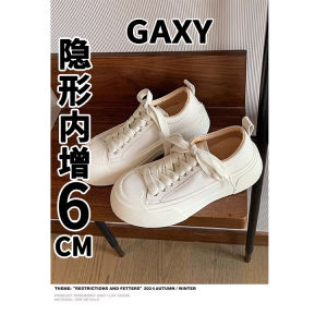 Leather Upgraded Womens Shoes Casual round Toe High Heel Thick Bottom Leisure Board Shoes Color Block Fashionable All-Match