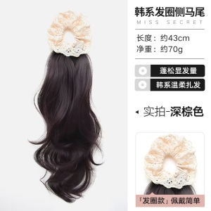 มินิเทรนด์เกาหลี ปลอมผมแบบยาว หางม้าข้างเดียว รูปดอกไม้ลูกไม้ แฮร์รีส์ คลิปผมสไตล์เกาหลี ทรงผมชายคาธรรมชาติ