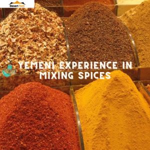 Yemeni experience in mixing spices(Briyani-Kabsa-Mandy-Maklubah-Haneeth- Madghout) 250g