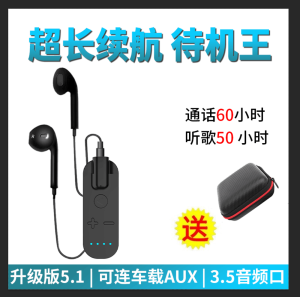 Durable Large Capacity Bluetooth Earphones Clip-On Long Battery Life Bluetooth Receiver YU New 2022 Wireless Headsets