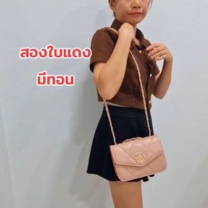 คลิปกระเป๋าสะพาย 8ชั่วโมง กระเป๋าแฟชั่นมาใหม่ ราคาถูกต้อง กระเป๋าสะพายข้างเรียบง่าย
