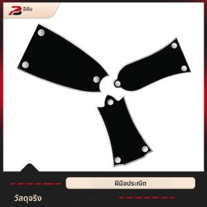 PHRILAMพร้อมสกรูกีตาร์ไฟฟ้าHeadstock Core GuardBell Shaped Double PVC Core Coverกีตาร์เบสเปลี่ยนZeroสีดํา