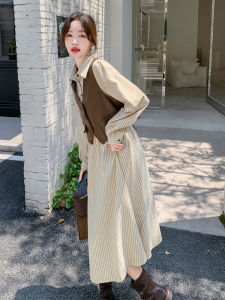French Style Long Sleeve Shirt Dress Women Early Autumn Complete Set Gentle Slimming Two Piece Set Casual Polyester Fiber A-Line Skirt