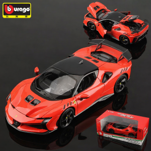 Bburago | Ferrari Model 1:18