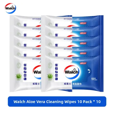 Walch | Sterilizing Portable Baby Wet Wipes