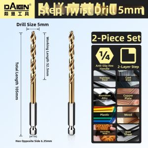 DAIENGONGJU | Multi-material Compatible Hand Drill Bit