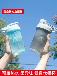 แก้วเชคโปรตีนพกพา แก้วน้ำสำหรับออกกำลังกาย แก้วผสมสมูทตี้สำหรับผู้ชาย พร้อมสเกลชั่งน้ำหนัก