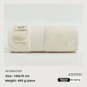 Unbleached Natural Cotton Bath Towel Absorbent
