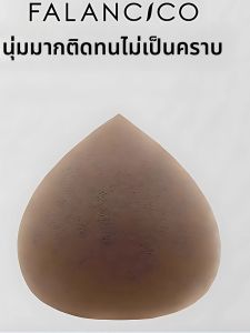 Soft Non-Absorbing Wet & Dry Water Drop Makeup Sponge