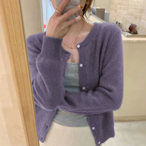 Womens Short Knitted Cardigan Raccoon Fur Blend