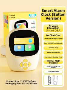 HONGMEITIANYI | New 2026 AI Smart Robot Toy