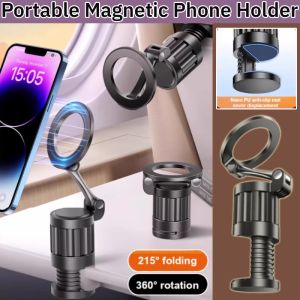 Magnetic Car Phone Holder Stand Travel Foldable Extendable 360 Degree Rotation Mobile Phone Holder