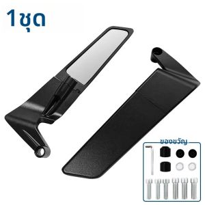 สำหรับคาวาซากิ Z900 Z650 Z125 Pro Z250 Z400 Z300 Z800 Z750 Z900 Z1000 หมุนปรับกระจกมอเตอร์ไซด์กระจกมองข้าง