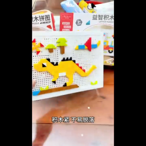 CoolToy Anak-anak Hewan / Jenis Rekayasa Kreatif Kuku Blok Teka-teki Mainan