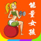 Energy Girl Tribe
