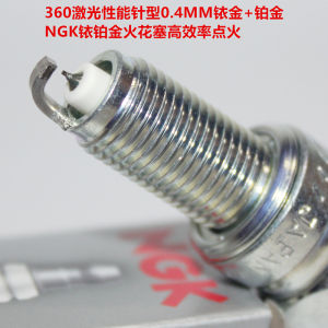 NGK Iridium Platinum Spark Plugs for Honda CBR300R CBR190R CB190X Motorcycle Ignition Coils High Performance Accessories