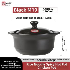 Heat Resistant Small Casserole No Cracking For Home Gas Stove