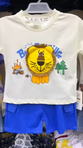 Terno for Kids boy Casual Lion 3D Design comfy outfit 1-5yrs old E110