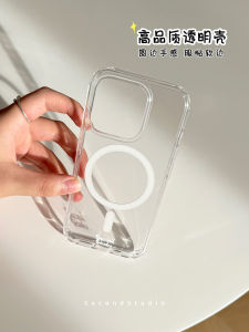 High-Quality Magnetic Transparent Shell for  17Pro Max Simplistic 15Pro Very Clear 14 round Edge Grip 16Pro Max Full Cover Soft Shell 13 Anti-Fall