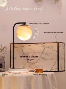 Superior Sound Quality Bluetooth Speaker With Night Light Wireless Charging