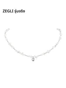 สร้อยคอคริสตัลสีขาว ZEGL หรูหรา สร้อยคอโซ่กระดูกไหปลาร้า ประดับเล็กๆ สำหรับผู้หญิง 2025 รุ่นใหม่ รุ่นที่ดัง