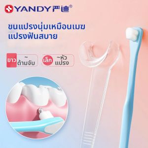 Yandy | Orthodontic Small Head Toothbrush